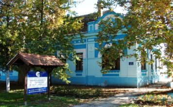 НА ГРАНИЦИ ИЗМЕЂУ ДВА ЦАРСТВА