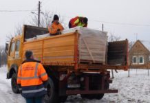 ВАНРЕДНО У ВАНРЕДНИМ УСЛОВИМА