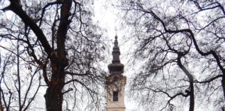 ГДЕ СУ БИЛИ ЈЕЦИНИ БУНАРИ