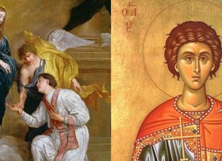И ЉУБАВ И ВИНОГРАДИ