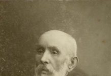 НИКОЛА, ДАВОРИН, КОРНЕЛИЈЕ, МИТА, АКСЕНТИЈЕ…
