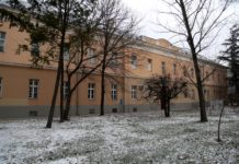 УЛАГАЊЕ У ТРАЈНЕ ВРЕДНОСТИ