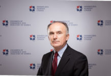 ДА ПРИВРЕДНОМ КОМОРОМ УПРАВЉАЈУ ПРИВРЕДНИЦИ