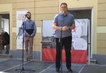 ГРАНИЦА ЈЕ МЕСТО ГДЕ СЕ СУСРЕЋЕМО