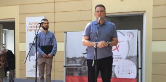 ГРАНИЦА ЈЕ МЕСТО ГДЕ СЕ СУСРЕЋЕМО