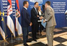 ПАНЧЕВУ ЈОШ 19,5 МИЛИОНА ДИНАРА