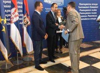 ПАНЧЕВУ ЈОШ 19,5 МИЛИОНА ДИНАРА