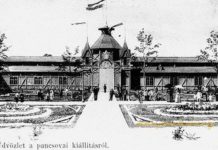 ЗАНАТЛИЈСКИ ПАВИЉОН... разгледница са велике изложбе 1905.