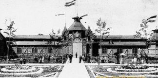 ЗАНАТЛИЈСКИ ПАВИЉОН... разгледница са велике изложбе 1905.