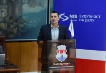 ЗЕЛЕНА ОСТРВА ЗА ЧИСТИЈЕ ПАНЧЕВО