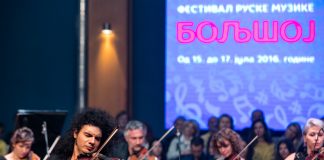 Емир Кустурица и „Гаспром њефт“ организују шести музички фестивал „Бољшој“