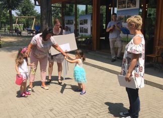 ЕКО ПАВИЉОН НАРОДНЕ БАШТЕ