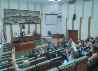 УСВОЈЕН ЗАВРШНИ РАЧУН БУЏЕТА ЗА 2017.
