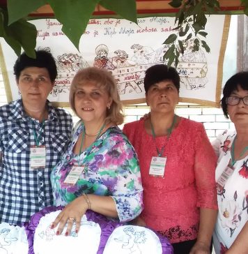 НАША ПРЕПОЗНАТЉИВА МУЛТИКУЛТУРАЛНОСТ