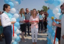 ЗА СВЕ СПОРТОВЕ И ЗА УЖИВАЊЕ