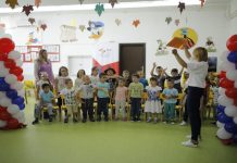 ОДГОВОРНОСТ ПРЕМА БУДУЋИМ ГЕНЕРАЦИЈАМА