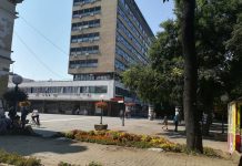 ПРЕДЛОЖИТЕ КАНДИДАТЕ ЗА НАГРАДЕ Gradska uprava Grada Pančeva