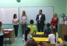 ПРВАЦИ, СРЕЋАН ПОЧЕТАК ШКОЛОВАЊА!