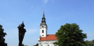 РУМУНСКА ПРАВОСЛАВНА ЦРКВА СВЕТОГ ГЕОРГИЈА