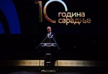 Десет година рада НИС-а и локалних партнера на добробит грађана Србије ЈЕР У ЗАЈЕДНИЦИ СМО ЗАЈЕДНО