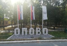 Акценти са 22. седнице Скупштине општине Опово НЕМА ВИШЕ „ГГ МИЛОРАД СОЛДАТОВИЋ“