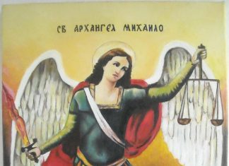 СВЕТИ АРХАНГЕЛ МИХАИЛО – АРАНЂЕЛОВДАН