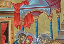 ВАВЕДЕЊЕ ПРЕСВЕТЕ БОГОРОДИЦЕ Ваведење