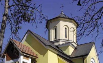 Село Милетићево – кратка шетња кроз историју СРПСКИ ДОБРОВОЉЦИ НА РАРОШ ПУСТАРИ