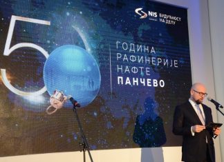 Обележено 50 година рада Рафинерије нафте у Панчеву ВИЗИЈА КОЈА СЕ ОСТВАРУЈЕ