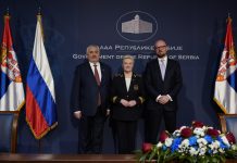 СТРАТЕШКА САРАДЊА У ОБЛАСТИ ОБРАЗОВАЊА