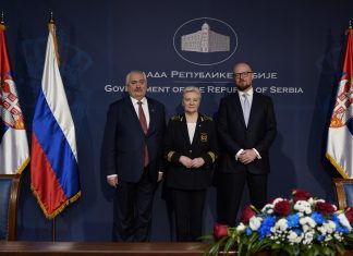 СТРАТЕШКА САРАДЊА У ОБЛАСТИ ОБРАЗОВАЊА