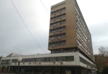АНКЕТИРАЊЕ ПРИВРЕДНИХ СУБЈЕКАТА