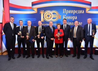 ПОВЕРЕЊЕ КОЈЕ И ДАНАС ТРАЈЕ