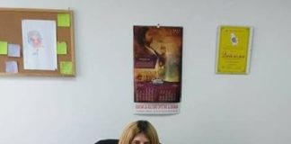 СВАКО СЕЛО ИМА НЕКУ СВОЈУ ПРИЧУ