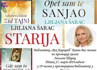 Књижевне вечери у организацији Библиотеке „Вук Караџић“ЛУТКА УЧАУРЕНЕ ДУШЕ И…