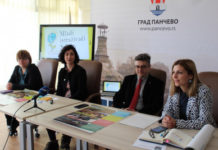Одржана презентација волонтерских програма за ученике ДЕО ПОСЛА ОКО БРИГЕ О МЛАДИМА