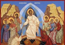 ВАСКРС – НАЈВЕЋИ ХРИШЋАНСКИ ПРАЗНИК