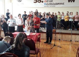 Одржан 58. Музички фестивал деце Војводине ДВА ЗЛАТА ИДУ У ОПШТИНУ КОВИН