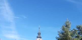 СРПСКА ПРАВОСЛАВНА ЦРКВА СВ. АРХАНГЕЛА У КОВИНУ