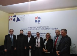 Одржана 9. седница Парламента привредника ПКС- РПК Јужнобанатског управног округа ДВЕ ПЛАКЕТЕ И ДВЕ ПОВЕЉЕ ЗА НАЈУСПЕШНИЈЕ