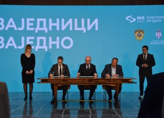 НИС УЛАЖЕ У БЕЗБЕДНОСТ И ДИГИТАЛИЗАЦИЈУ У ШКОЛАМА