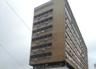 НОВЕ РЕСТРИКЦИЈЕ, АЛИ И ПОМОЋ…