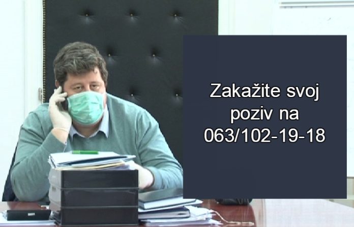 ОТВОРЕНА ВРАТА... Милан Гарашевић