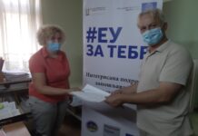Реализација пројекта „Интегрисана подршка запошљавању ромске популације“ ФОРМИРАНА МРЕЖА ЗАЈЕДНИЧКЕ САРАДЊЕ
