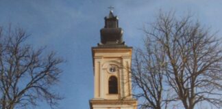 СРПСКА ПРАВОСЛАВНА ЦРКВА СВЕТОГ САВЕ У МРАМОРКУ