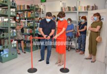 Завршено реновирање Општинске народне библиотеке И ФУНКЦИОНАЛНОСТ И ЕСТЕТИКА