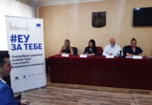 Завршна конференција пројекта „Унапређење руралног развоја кроз учинковито управљање имовином“ ЗА ЕФИКАСНИЈЕ УПРАВЉАЊЕ НЕПОКРЕТНОСТИМА И…