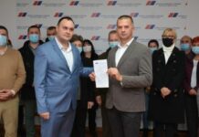 Одржана 4. седница Скупштине општине Опово НЕНАД ЈОСИЋ НОВИ ПРЕДСЕДНИК СКУПШТИНЕ