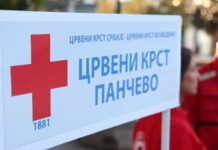 Обавештење за пензионере и пензионерке са најнижим примањима УЗ ПРИЈАВУ И ПОСЛЕДЊИ ЧЕК ОД ПЕНЗИЈЕ