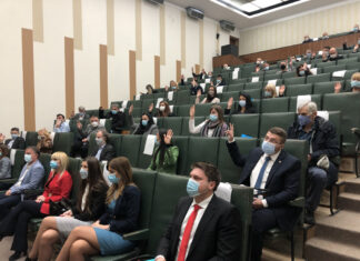 ОЧУВАТИ СИСТЕМ, ТО ЈЕ НАЈВАЖНИЈЕ СРЕЋНИЈА НОВА ГОДИНА... са 7. седнице Скупштине града Панчева